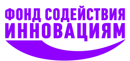 Фонд содействия инновациям