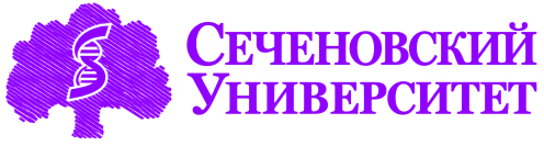 Сеченовский Университет